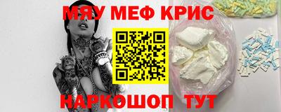герыч Будённовск