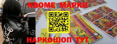 кокаин колумбия Бугуруслан