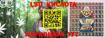 кокаин колумбия Бугуруслан