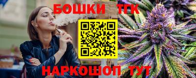 кокаин колумбия Бугуруслан