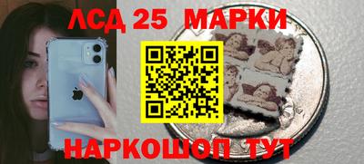кокаин колумбия Бугуруслан