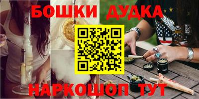 кокаин колумбия Бугуруслан