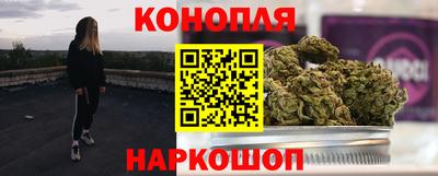 мефедрон мука Бузулук