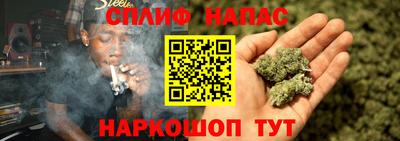 кокаин колумбия Бугуруслан