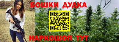 кокаин колумбия Бугуруслан