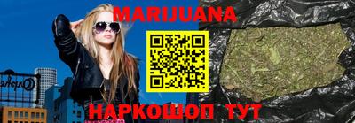 кокаин колумбия Бугуруслан