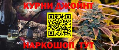 мефедрон мука Бузулук