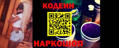 кокаин колумбия Бугуруслан