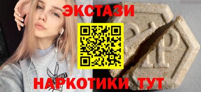 кокаин колумбия Бугуруслан