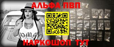 мефедрон мука Бузулук