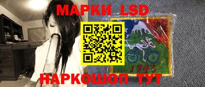 герыч Будённовск