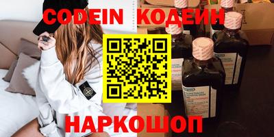 мефедрон мука Бузулук