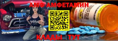 кокаин колумбия Бугуруслан