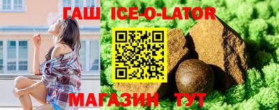 кокаин колумбия Бугуруслан