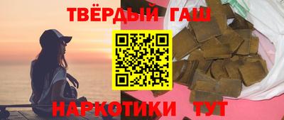 мефедрон мука Бузулук