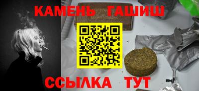 мефедрон мука Бузулук